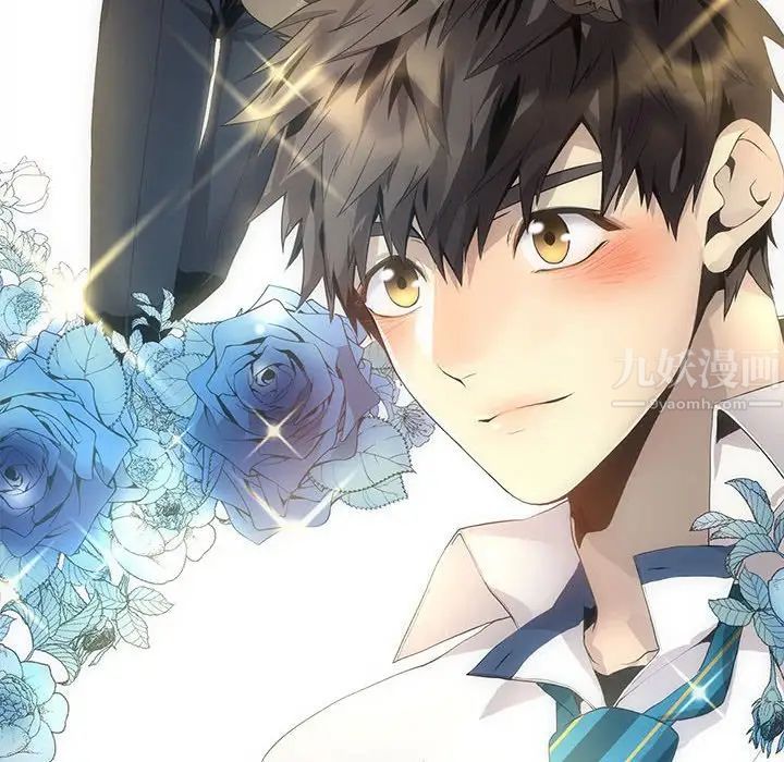 野性之城第127话最终话