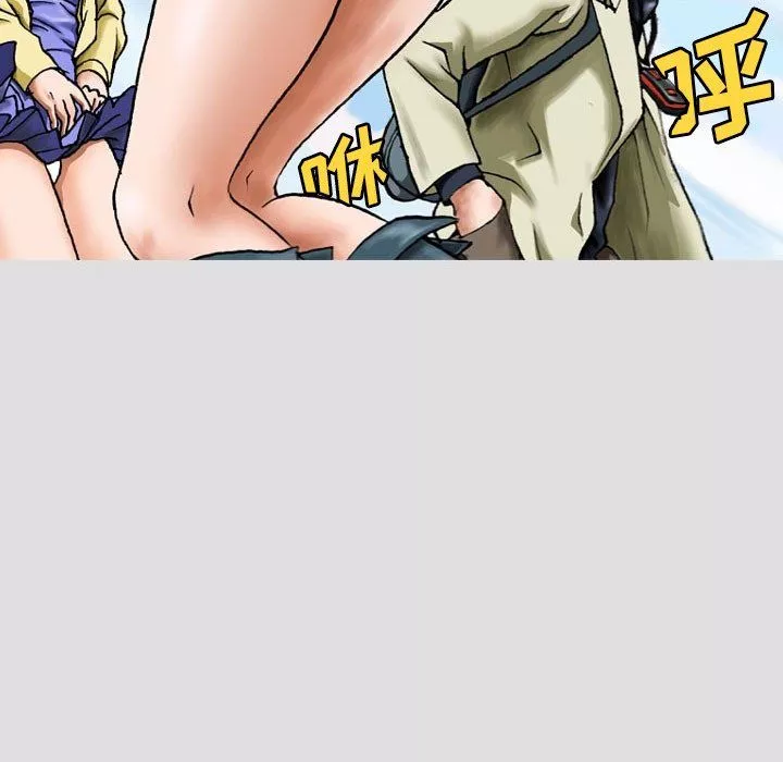 情事物語短篇集第7話