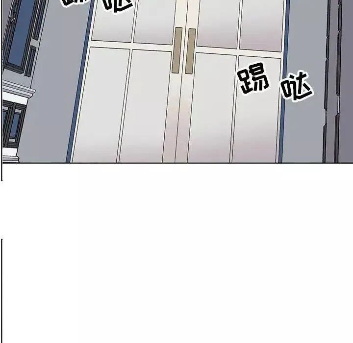 野性之城-第127话最终话 - 图片 35
