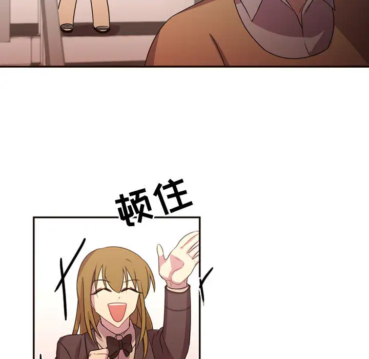 需要纯情第15章