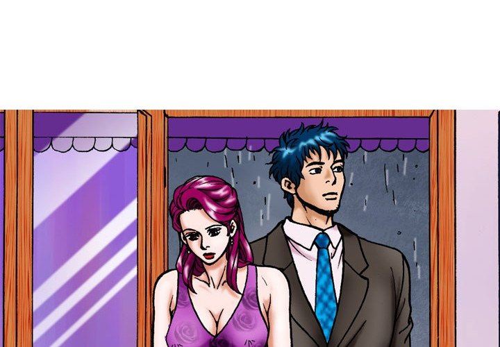 情事物语短篇集第8话