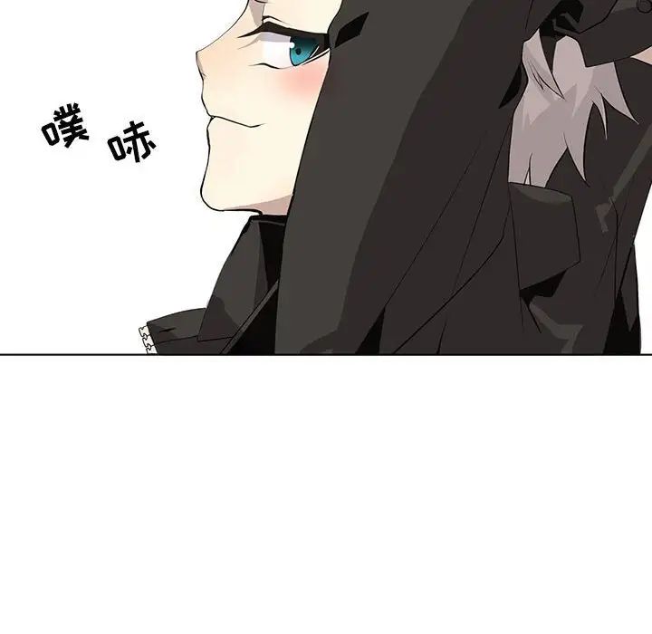 野性之城第127話最终话