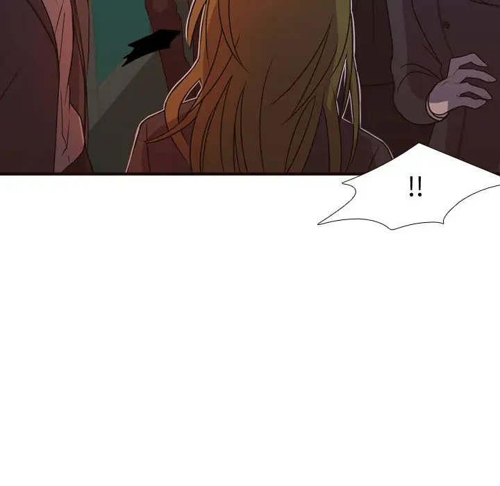 需要纯情第15章