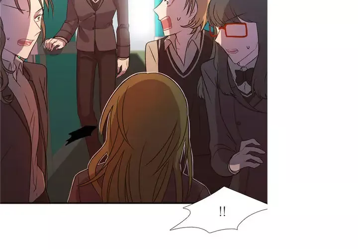 需要纯情第16章