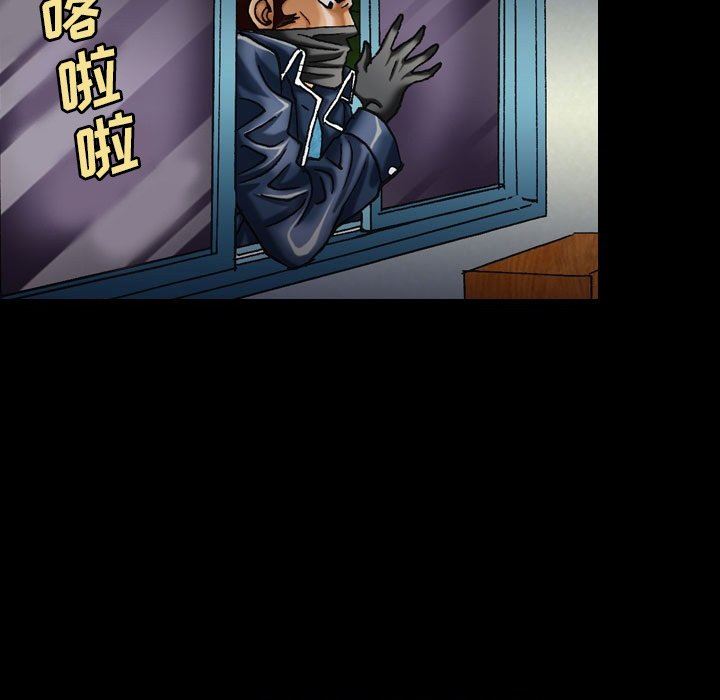 情事物语短篇集第10话