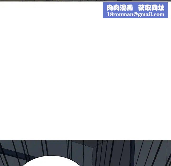 野性之城第127话最终话