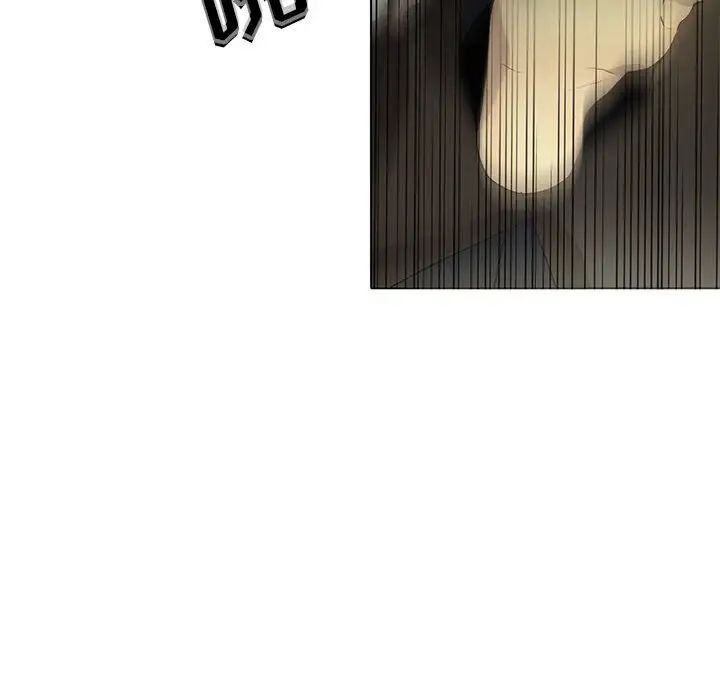 野性之城第127话最终话