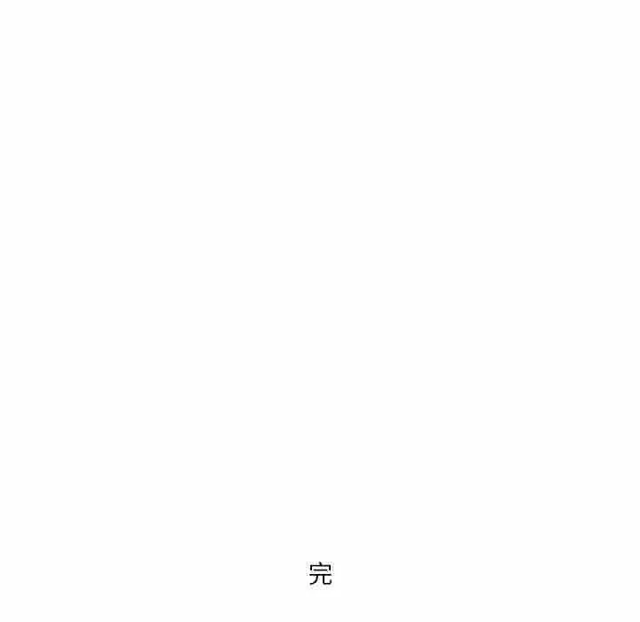 情事物語短篇集第11話