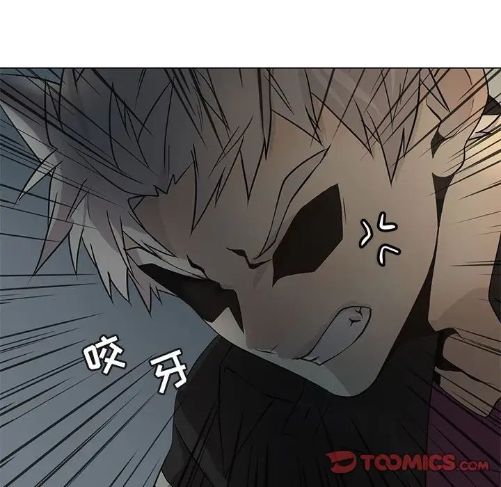 野性之城第127话最终话