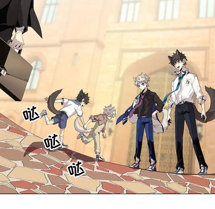 野性之城第127话最终话