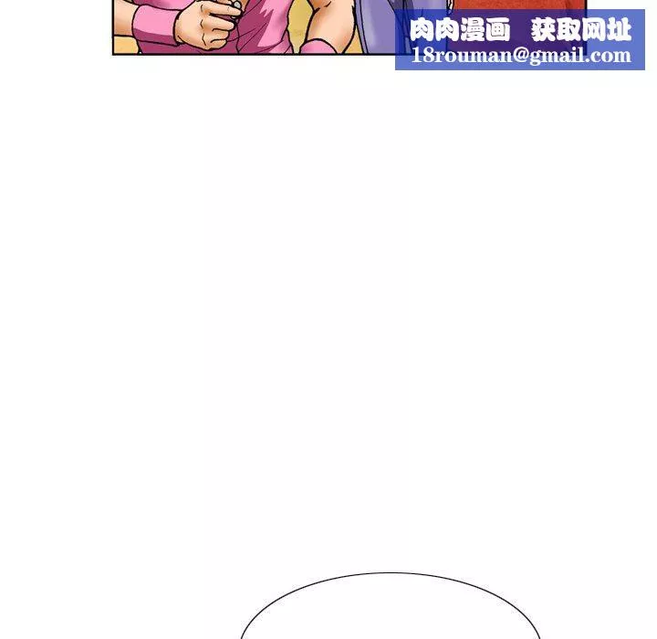 情事物語短篇集第13話
