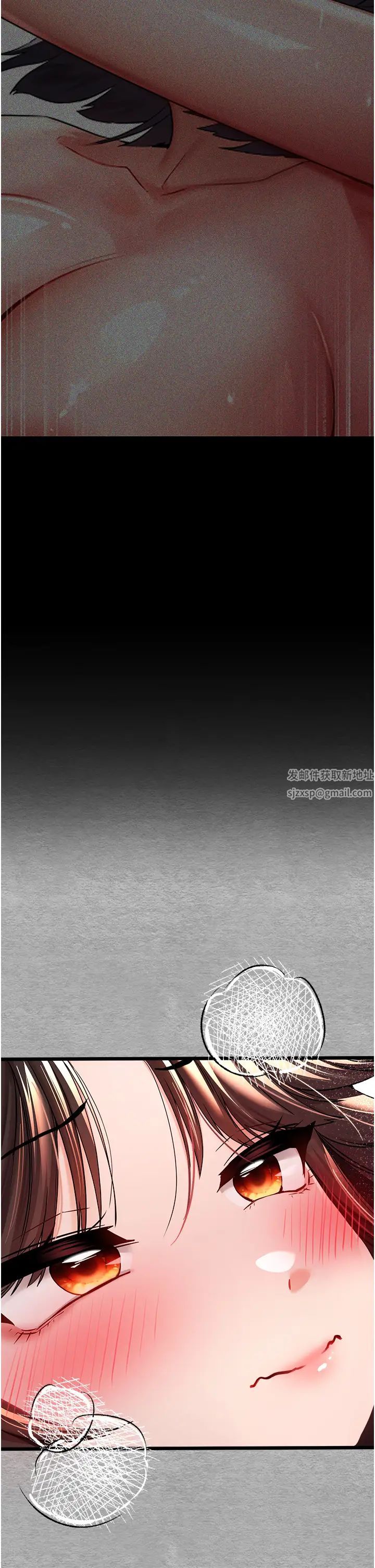 初次深交，請多指教第27話-在教室上演噴水秀