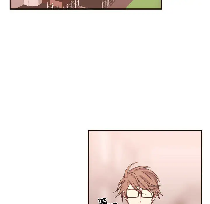 需要纯情第17章