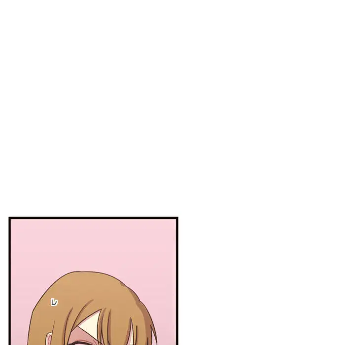 需要纯情第17章