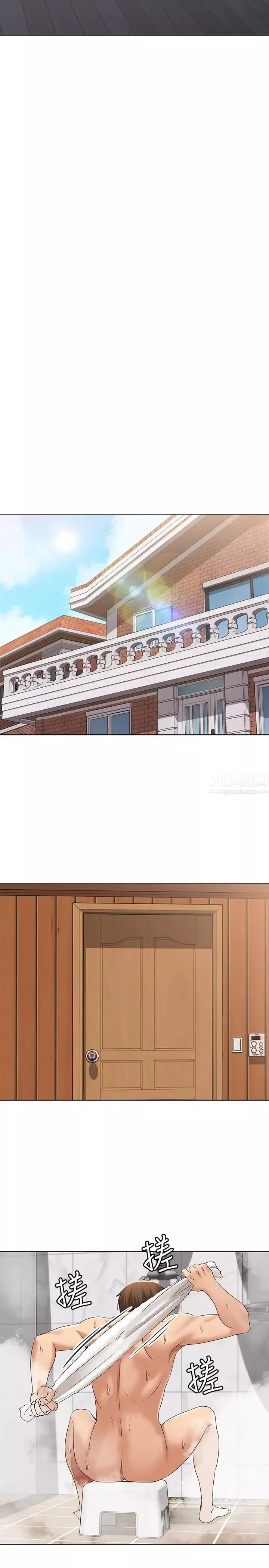 寄宿日記第3話-頂到阿姨的私密處