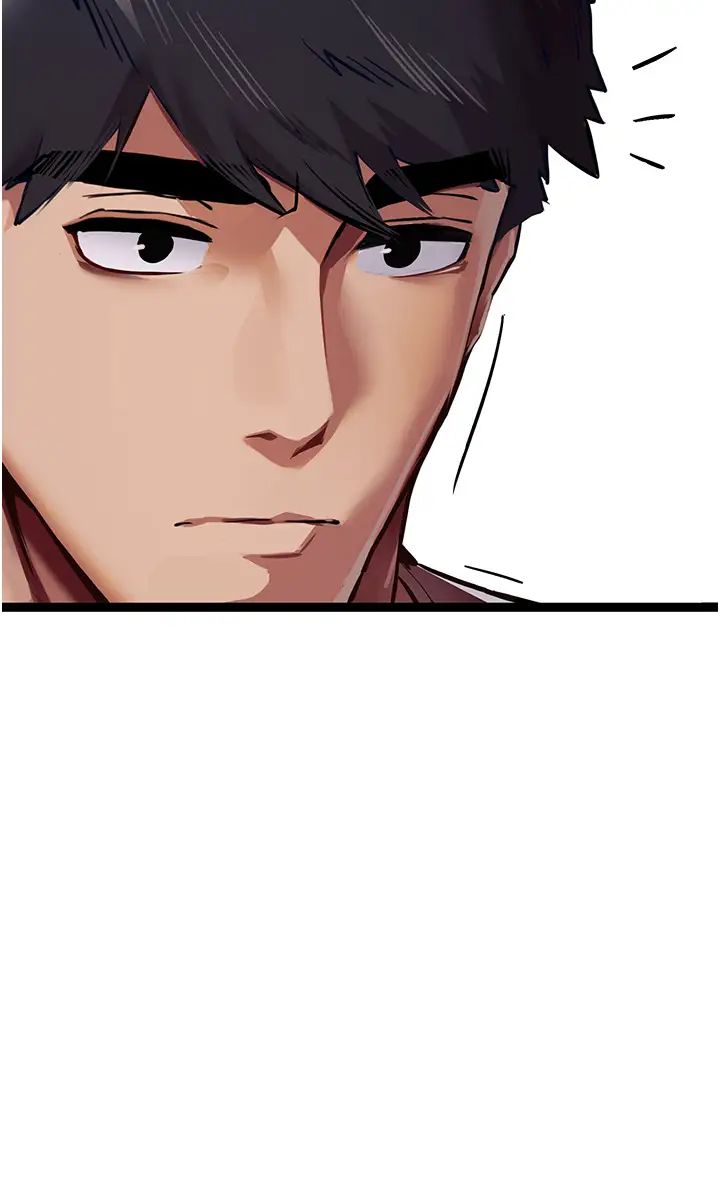 初次深交，请多指教第28话-无法抗拒的霸道