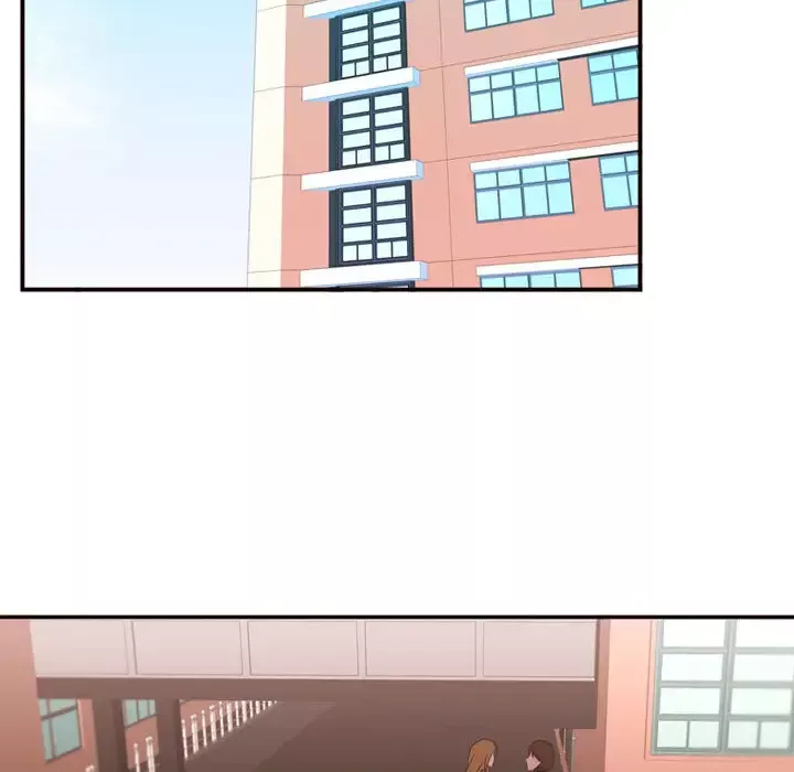 需要纯情第17章