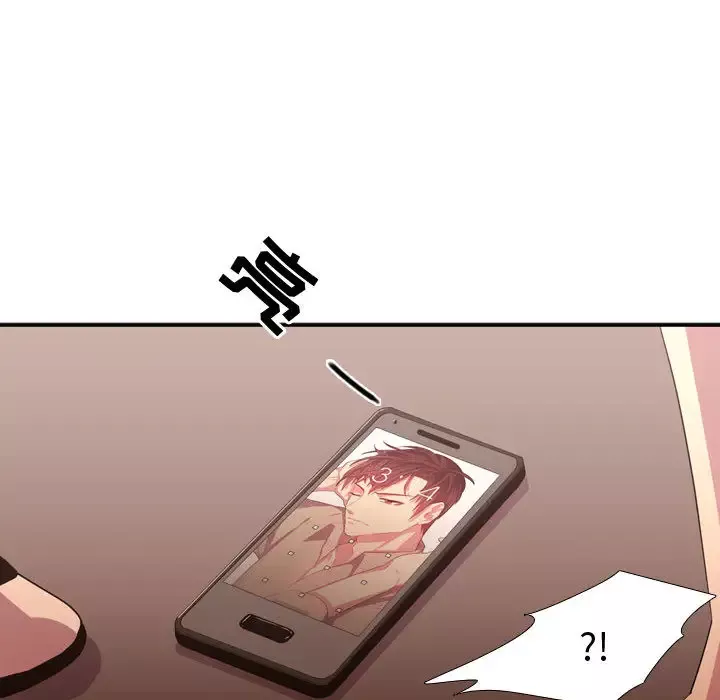 需要纯情-第17章 - 图片 93