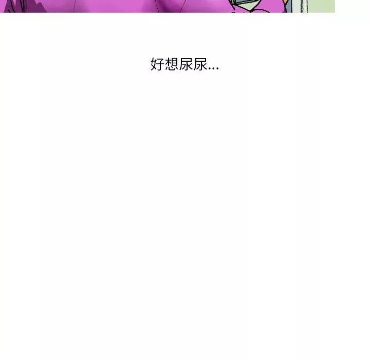 情事物語短篇集第21話