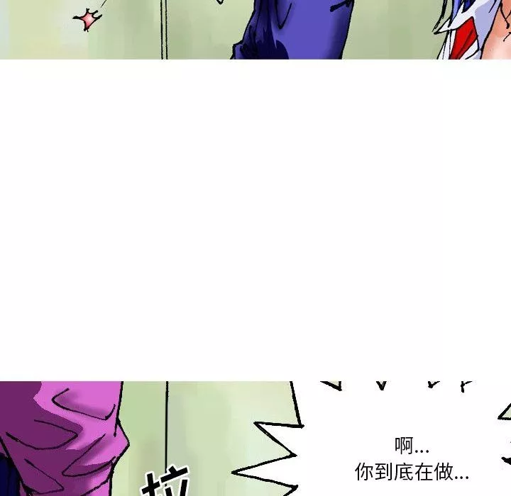 情事物語短篇集第21話