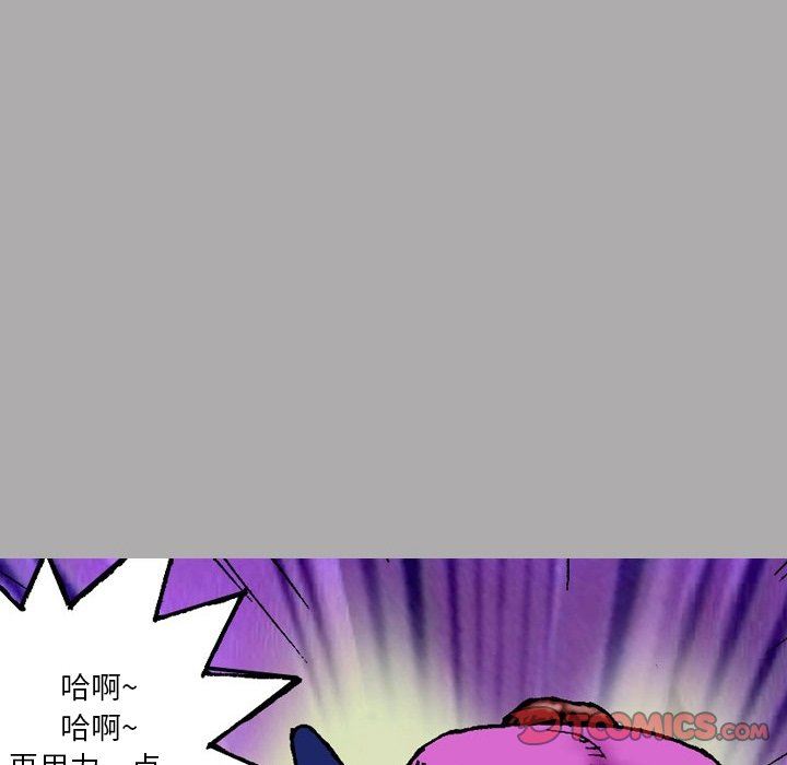 情事物語短篇集第22話