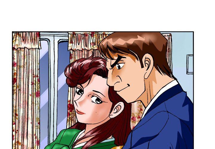 情事物语短篇集第23话