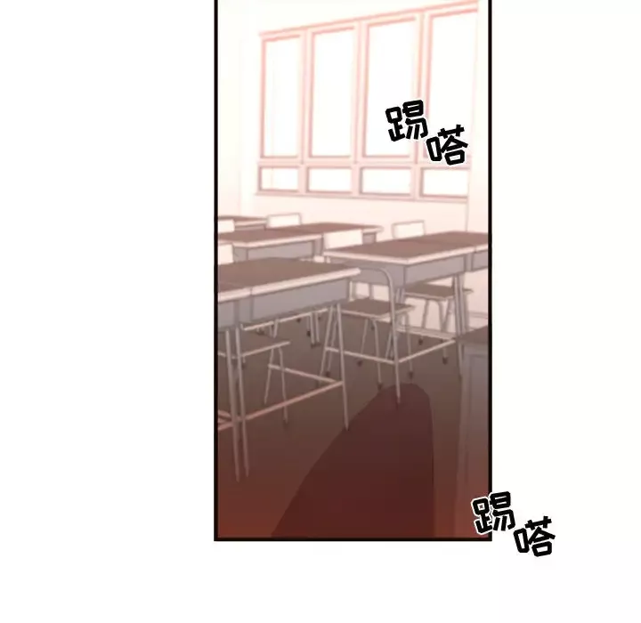 需要纯情-第18章 - 图片 94