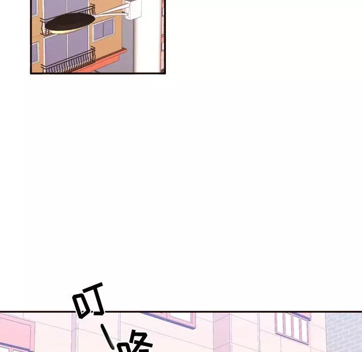 需要纯情第19章