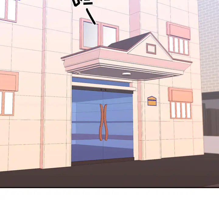 需要纯情第19章