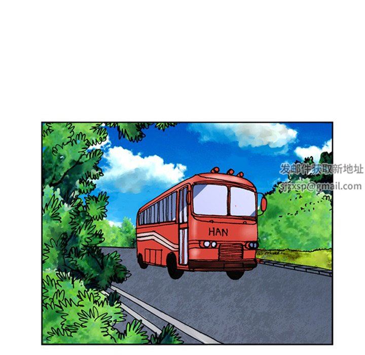 情事物语短篇集第25话