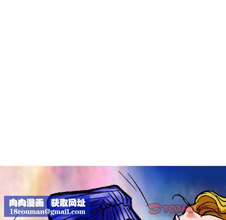 情事物语短篇集-第27话 - 图片 14