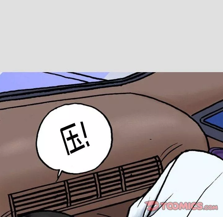 情事物語短篇集第29話