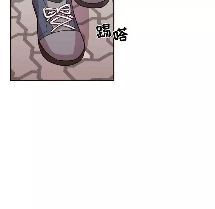 需要纯情第21章
