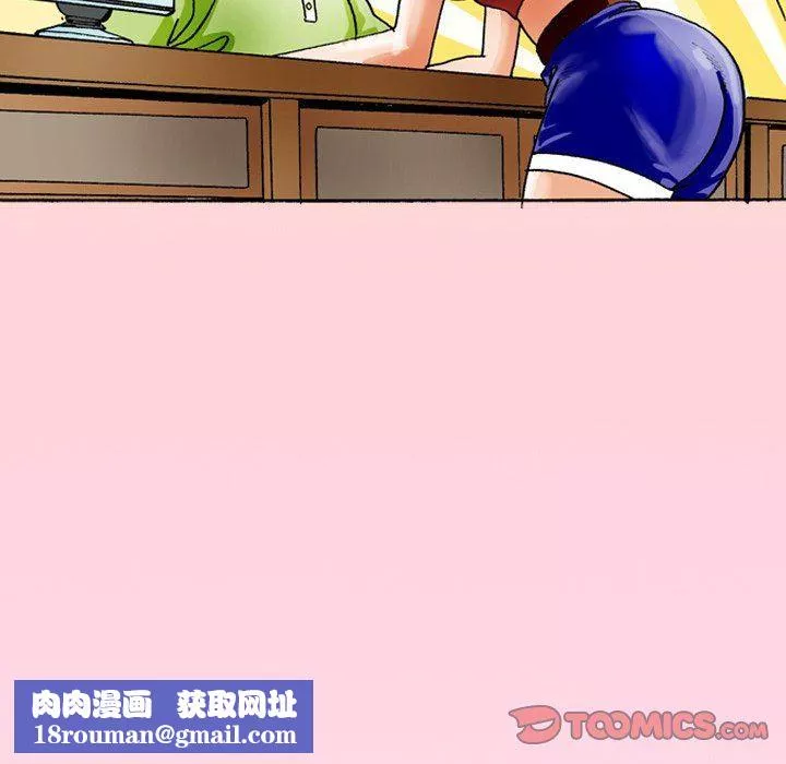 情事物語短篇集第35話