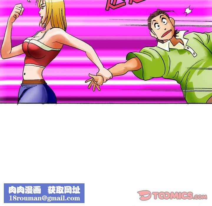 情事物語短篇集第35話