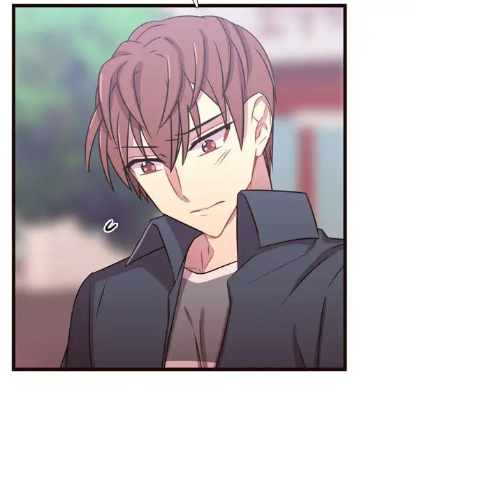 需要纯情第21章