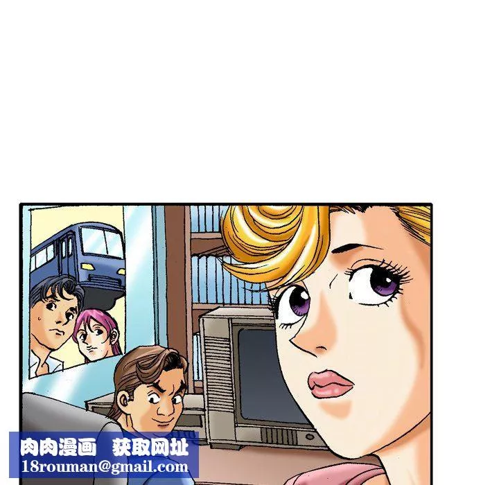 情事物語短篇集第39話