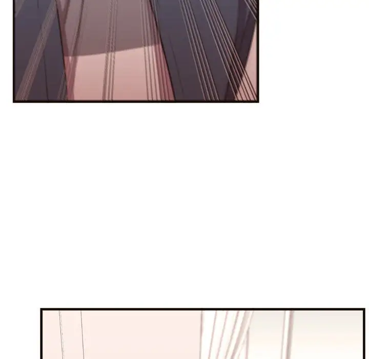 需要纯情第22章