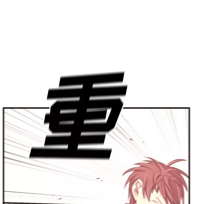 需要纯情-第22章 - 图片 53