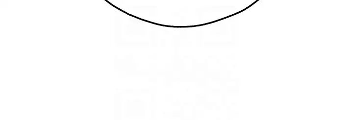 初次深交，請多指教第38話-現在換我「對你好」瞭