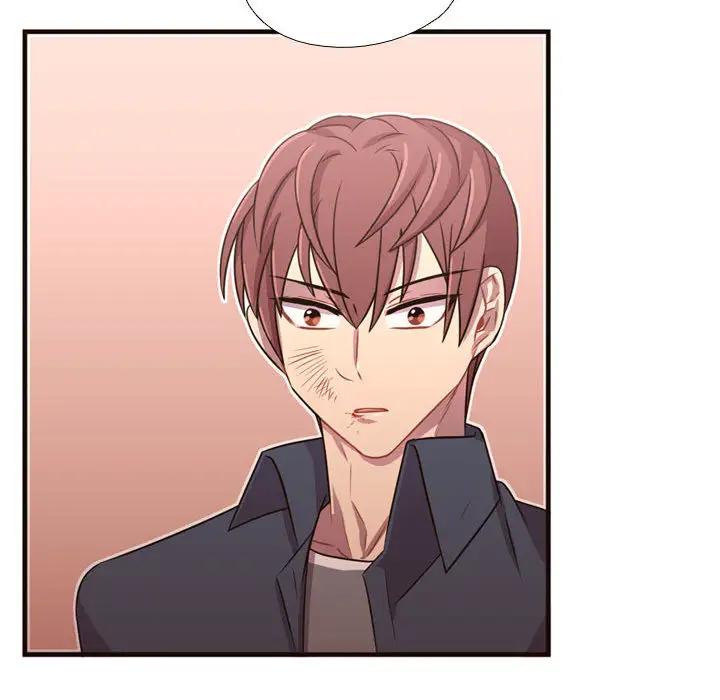 需要纯情第22章