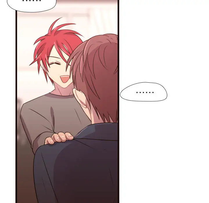 需要纯情第22章