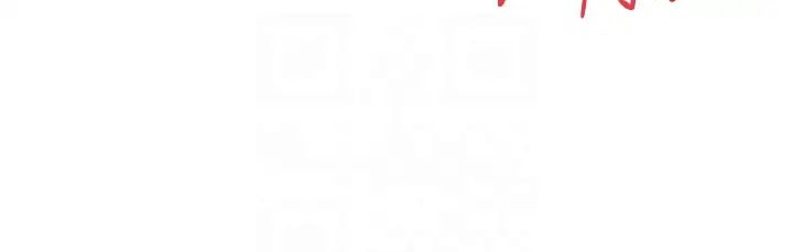 初次深交，請多指教第39話-換我讓你絕頂升天