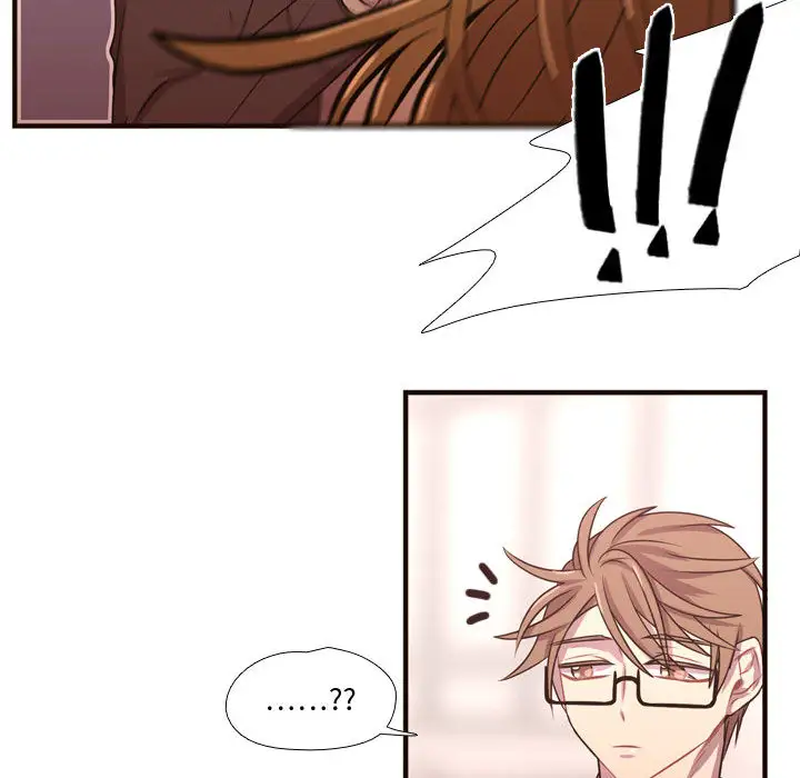 需要纯情第23章