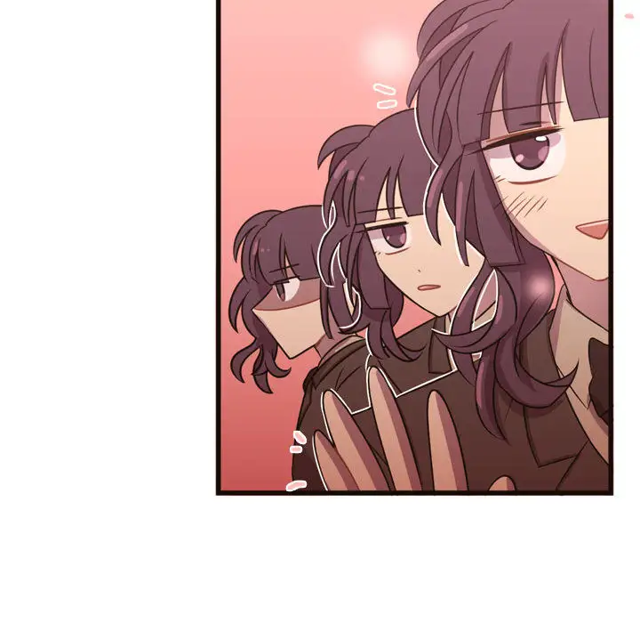 需要纯情第23章