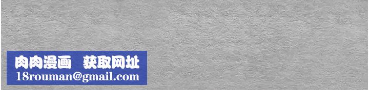 初次深交,请多指教第43话-在女生宿舍发生关係