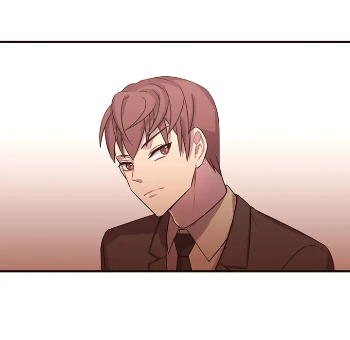 需要纯情第24章