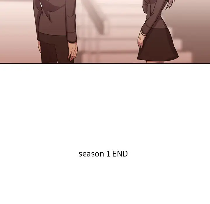 需要纯情第24章