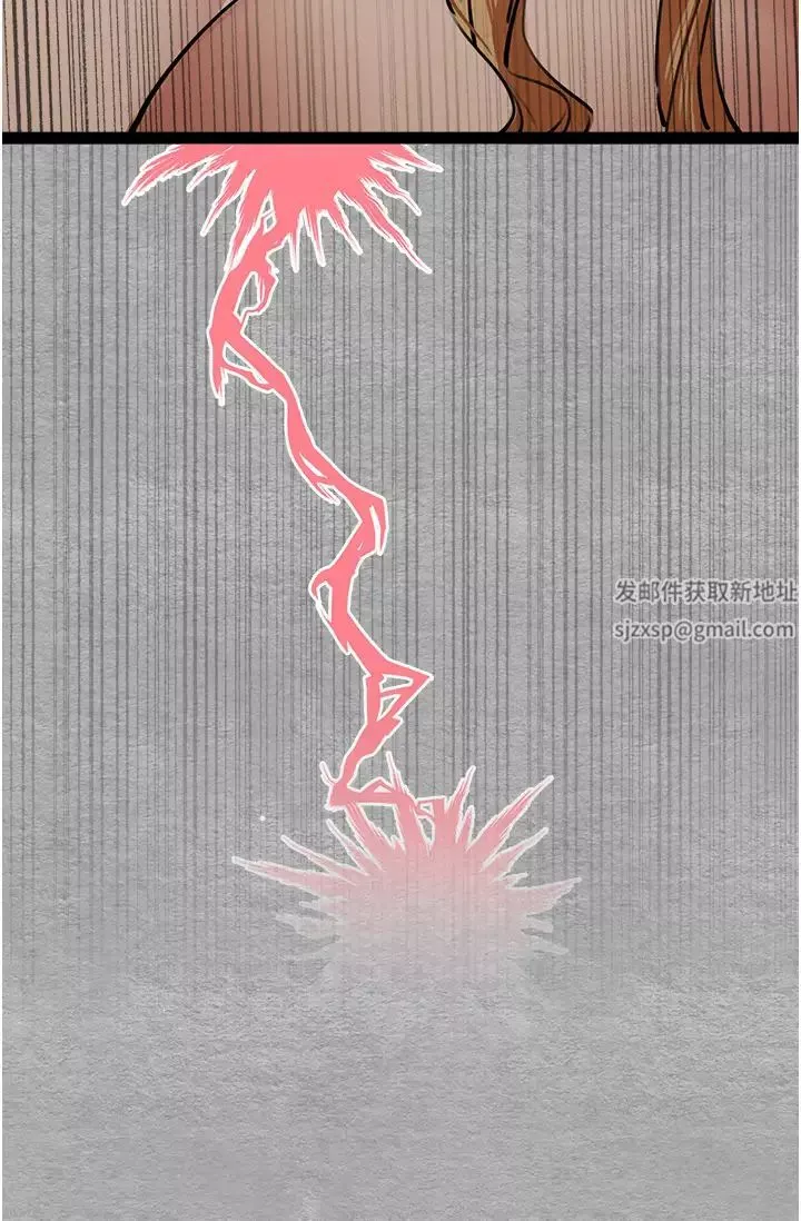 初次深交，请多指教-第44话-好像是我室友回来瞭… - 图片 41
