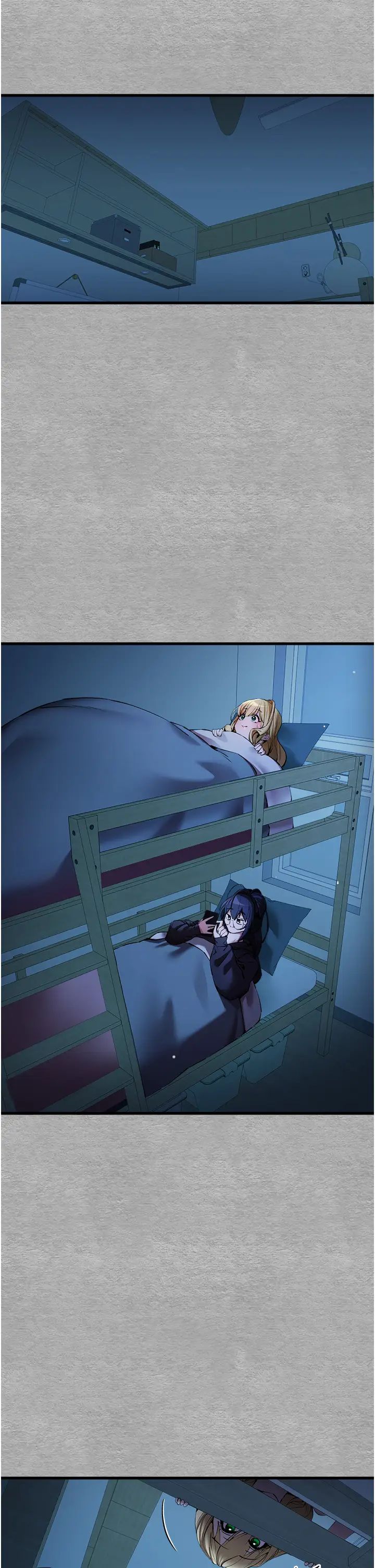 初次深交，請多指教第45話-我不想讓精液流到體外